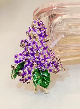 紫色丁香花胸针高档女气质