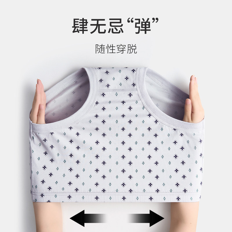 男士纯棉三角内裤爸爸宽松大码老人老头爷爷全棉老式中老年人短裤,淘宝优惠券,粉丝福利购,淘宝优惠卷