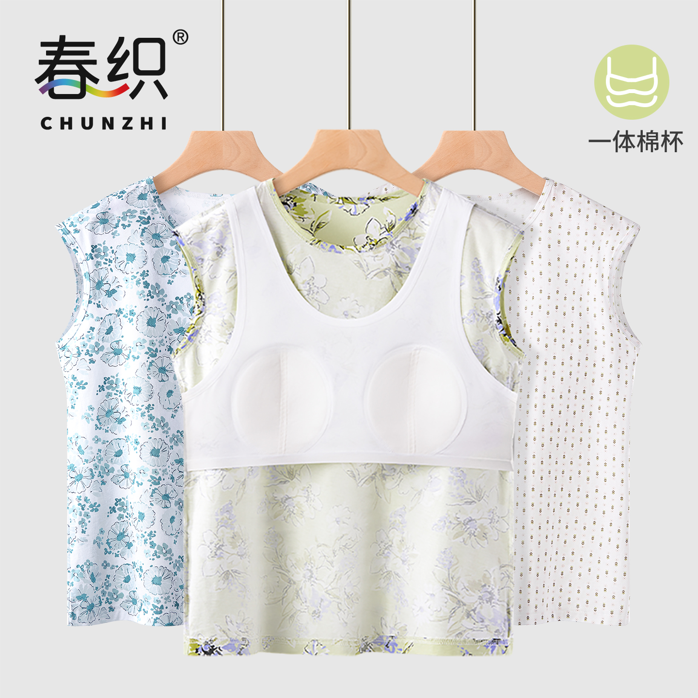 商品详情图片