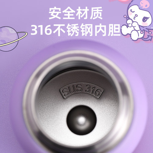 三丽鸥儿童保温杯女孩上学专用316食品级吸管双饮杯子幼儿园水壶 - 图0