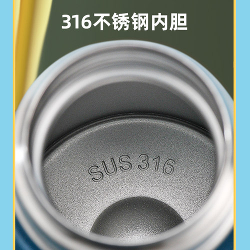 迪士尼儿童保温杯男孩食品级316吸管水杯小学生上学专用杯子水壶 - 图2