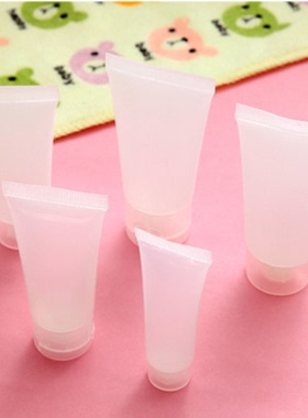 旅行分装瓶护肤品空瓶子化妆品
