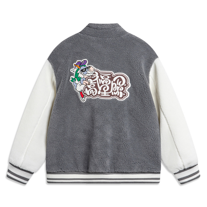 李宁运动生活系列男大童针织外套温暖舒适宽松立领运动服YFDU029 - 图1