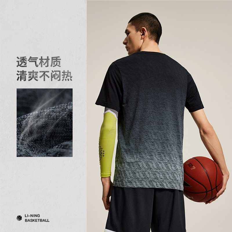李宁短袖秋男篮球系列时尚舒适百搭透气修身短袖T恤衫ATSU723-B品,淘宝优惠券,粉丝福利购,淘宝优惠卷