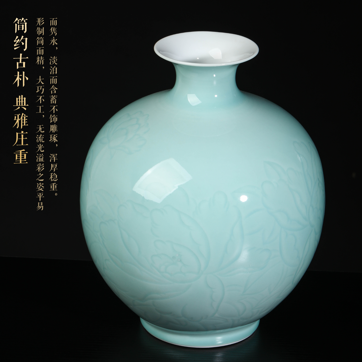 景德镇陶瓷器手绘薄胎新中式石榴花瓶摆件客厅插花立体影青浮雕瓶,淘宝优惠券,粉丝福利购,淘宝优惠卷