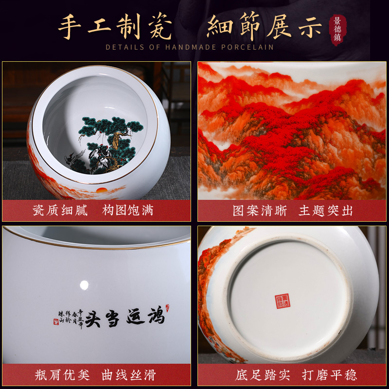 景德镇陶瓷器鸿运当头聚宝盆摆件中式家居饰品客厅玄关养鱼缸摆件