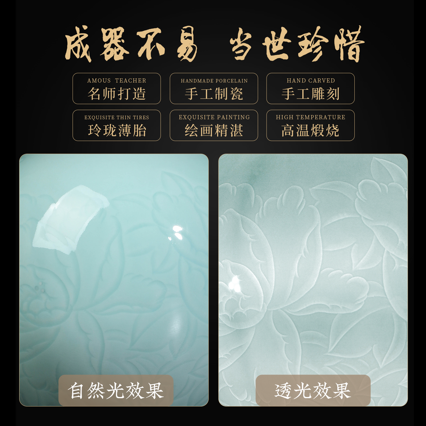 景德镇陶瓷器手绘薄胎新中式石榴花瓶摆件客厅插花立体影青浮雕瓶,淘宝优惠券,粉丝福利购,淘宝优惠卷