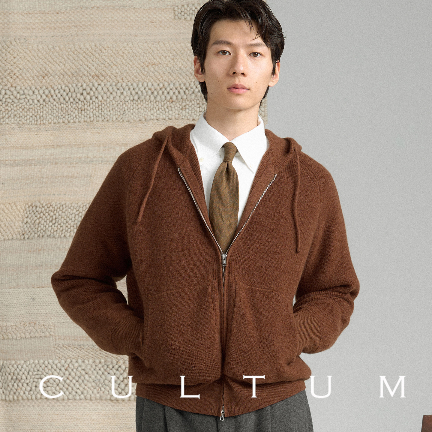 【100%羊毛】CULTUM秋冬新款宽松拉链毛衣外套休闲连帽针织开衫男,淘宝优惠券,粉丝福利购,淘宝优惠卷