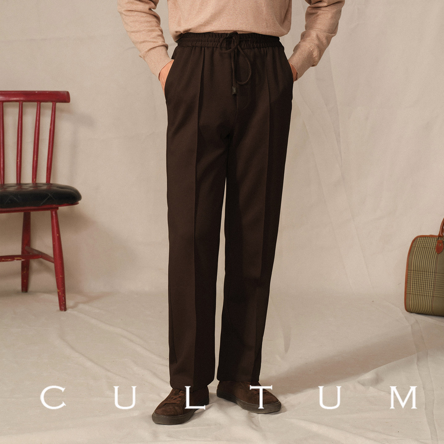 【免烫易打理】CULTUM商务差旅立体直筒剪裁针织抽绳长裤男休闲裤,淘宝优惠券,粉丝福利购,淘宝优惠卷