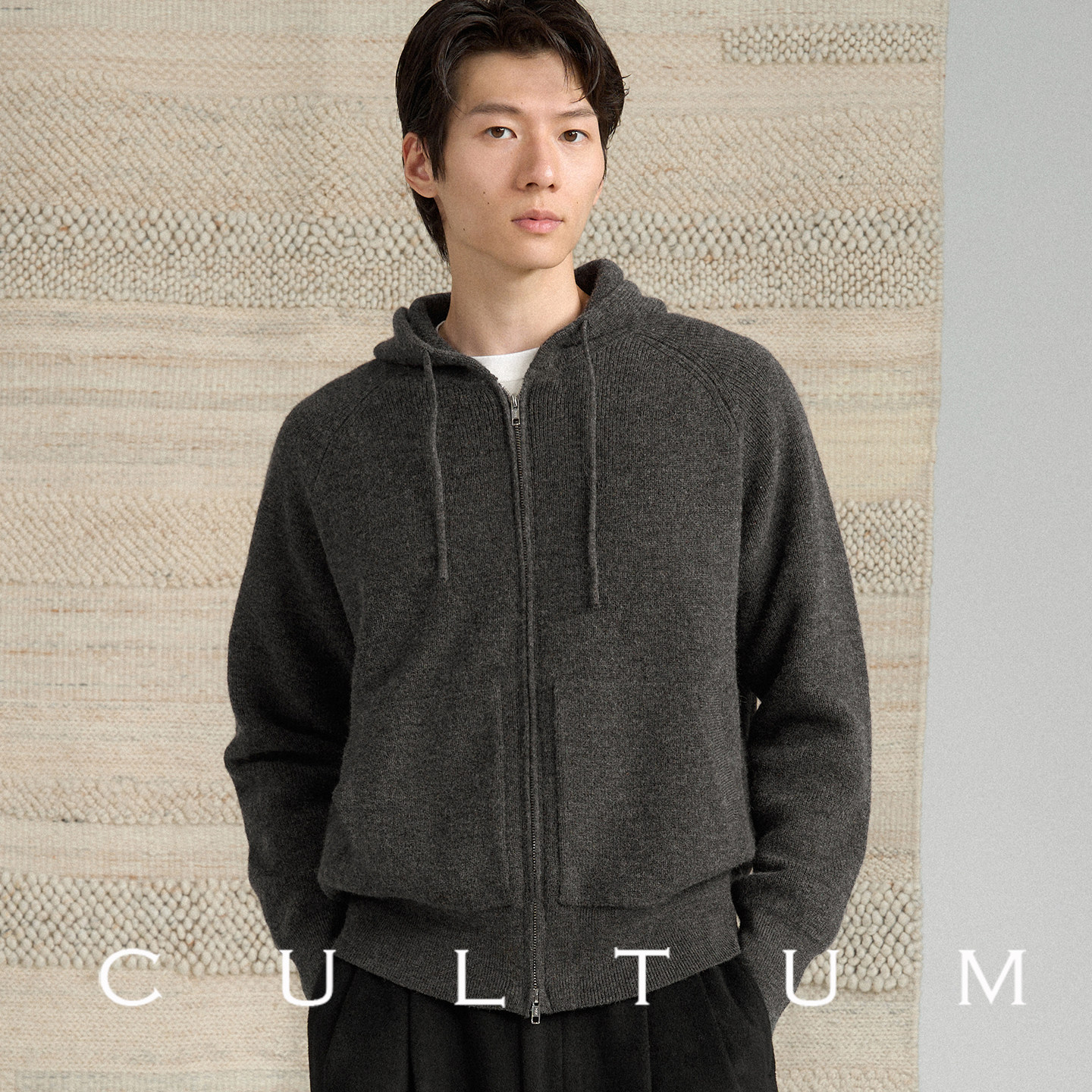 【100%羊毛】CULTUM秋冬新款宽松拉链毛衣外套休闲连帽针织开衫男,淘宝优惠券,粉丝福利购,淘宝优惠卷