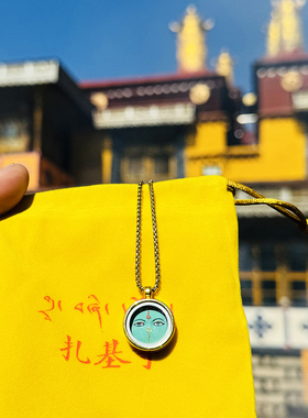 扎基男女通用招财护身符黄财项链