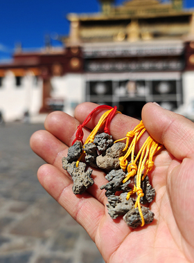 桑耶吊坠莲花生大师天降火雨石
