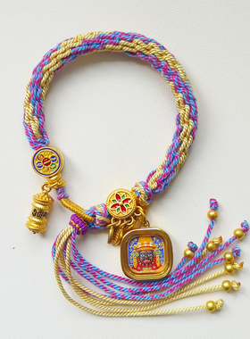 西藏彩绘 擦擦 藏式手绳编织 扎基拉姆