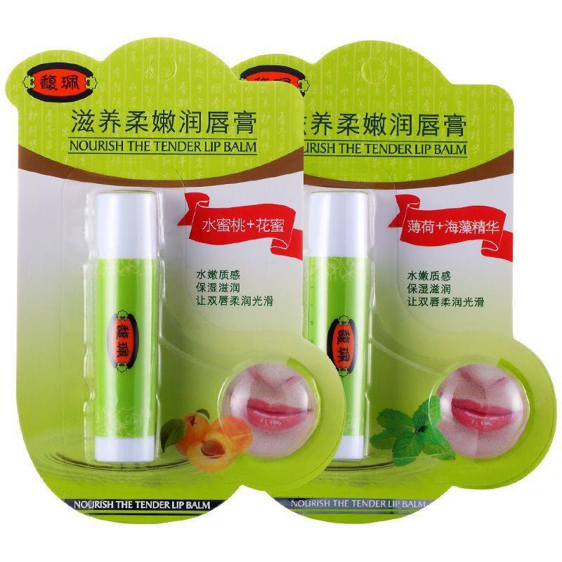 国货正品馥珮滋养柔嫩润唇膏女补水保湿防干裂去死皮无色口红打底,淘宝优惠券,粉丝福利购,淘宝优惠卷