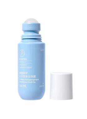 安利止汗露新品雅蜜舒护清爽止汗露香体走珠露正品腋下去味