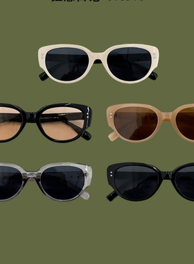 遮阳猫眼美式男女墨镜