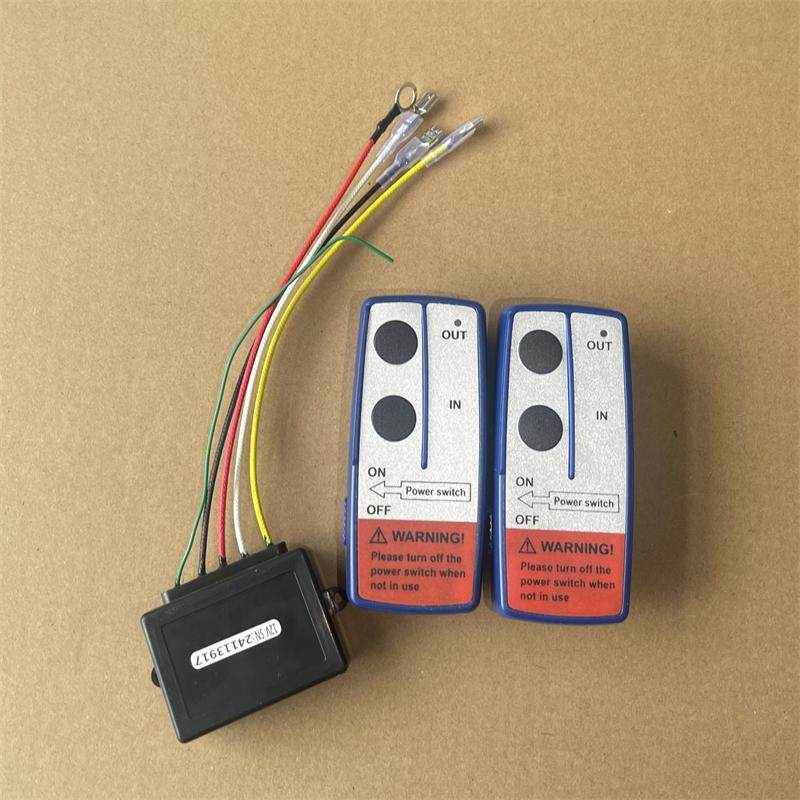 电动绞盘无线遥控器卷扬吊机绞车遥控器12V24V无线电控制器开关盒,淘宝优惠券,粉丝福利购,淘宝优惠卷
