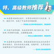 Quick English Reading Comprehension for Grades 7, 8 and 9
