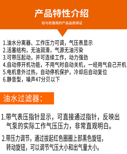 家具维修材料皮沙发木器维修小型空压机小气泵喷枪喷漆色翻新 - 图1