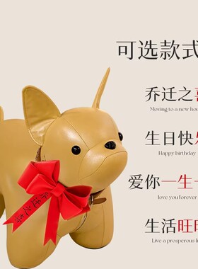 法斗狗凳子万向轮凳子法斗宠物凳