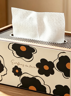 中古风纸巾盒抽纸盒桌面装饰摆件