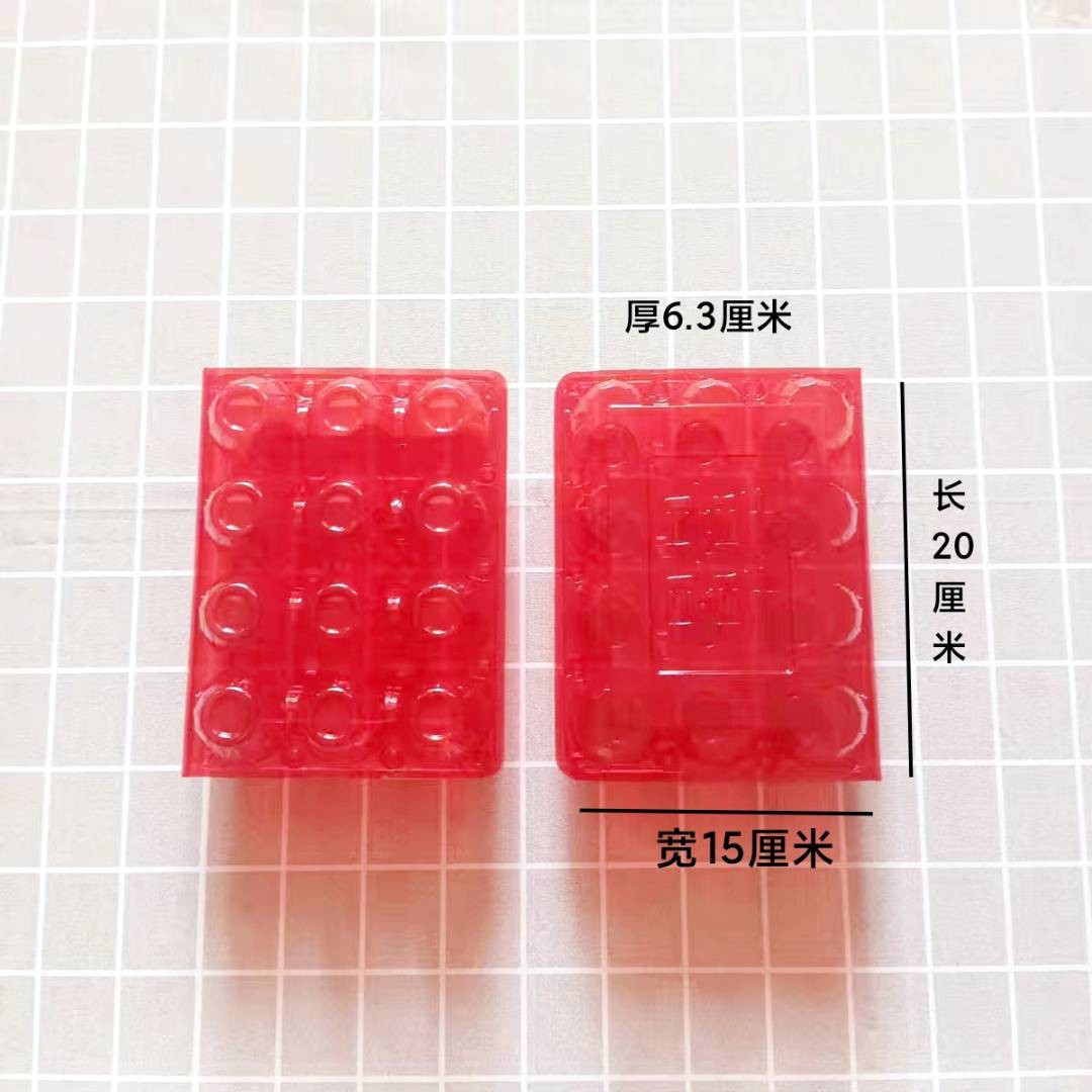 鸡蛋盒手提袋鸡蛋托一次性包装红色土鸡蛋防震盒子满月喜蛋托包邮 - 图3