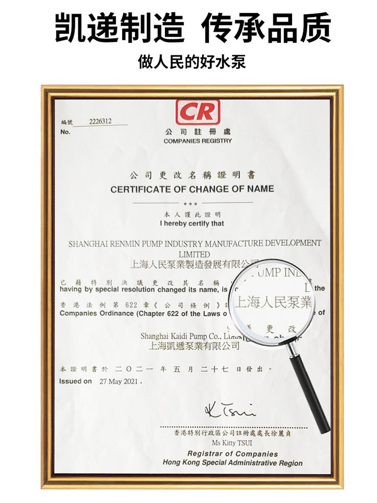 无堵塞排污泵3kw4kw7.5kw大功率工程潜污泵380v三相污水泵带浮球,淘宝优惠券,粉丝福利购,淘宝优惠卷