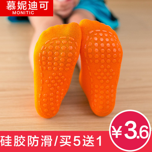 地板袜大人防滑软底春秋儿童游乐场室内蹦床袜套幼儿园早教学步袜 - 图1