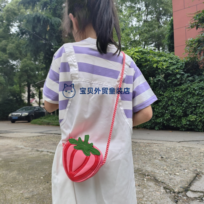 Z家新款儿童草莓斜挎包时尚宝宝迷你小包包出游女童零钱包手机包,淘宝优惠券,粉丝福利购,淘宝优惠卷