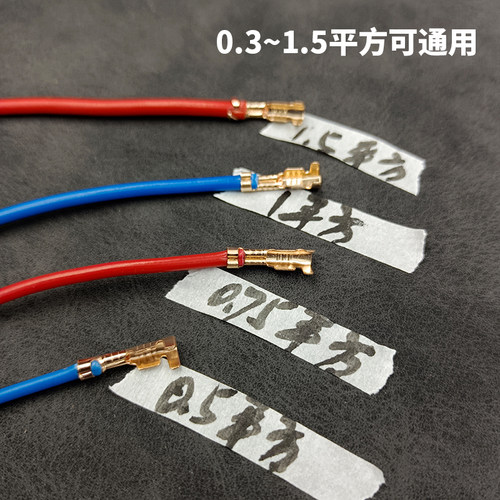 铜汽车连接电线线路快速接线端子断线延长线头防水对接头接头神器 - 图2