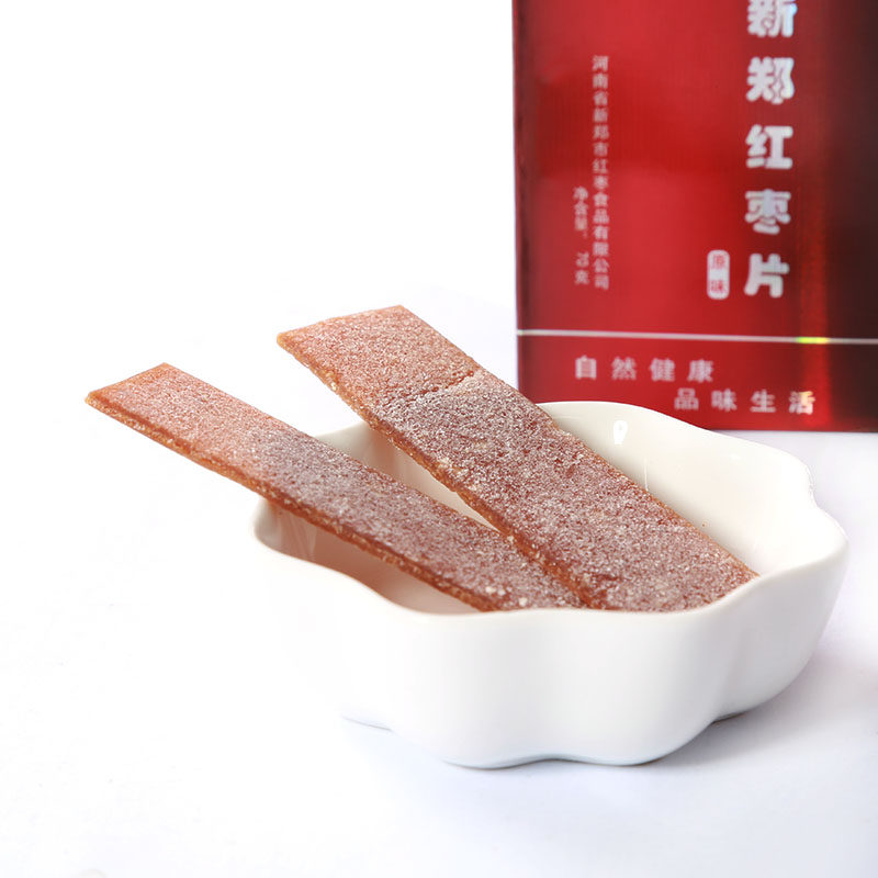腾冠700克原味枣片新郑红枣片河南特产正品包邮烟盒条装枣片_虎窝淘