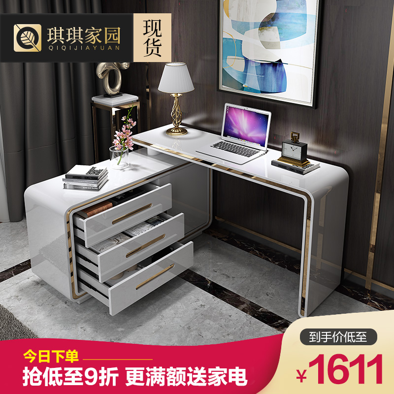 後現代電腦桌子家用書桌書架組合簡約電腦檯式桌臥室寫字檯輕奢風