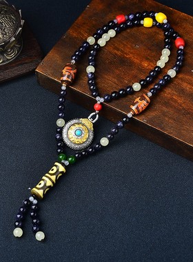 九宫八卦牌吊坠天珠挂件