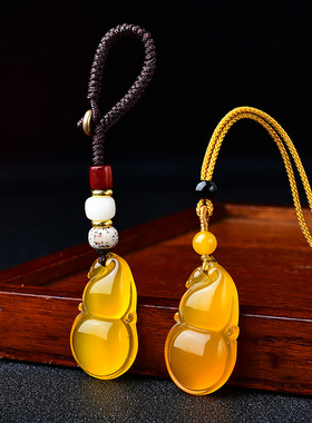 戊土己土能量牌天然黄玛瑙葫芦五行挂件属土补土吊坠缺土坤为地卦