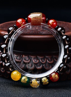 2026水补水冰晶黑曜石五路财神