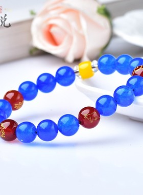 蓝玉髓手链生肖三合猪兔羊亥卯未