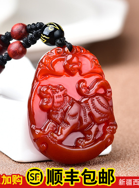 天然红玛瑙生肖猴子吊坠男女本命年属猴吉祥物挂件水晶饰品