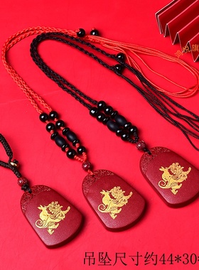 鸿兔谛听吉贵宏吊坠2026马年属狗人的吉祥物生肖狗项链男女