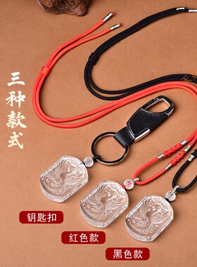 天然白水晶凤凰吊坠吉祥物凤凰牡丹挂件火凤凰火鸟复古民族风项链