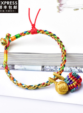 婴儿手工编织小粽子端午节五彩绳