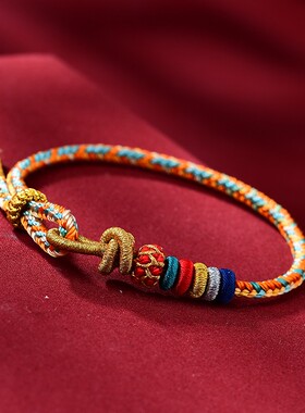 龙绳2026年本命年红绳手链女生