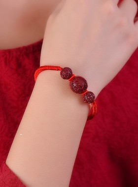 五行缺火补火的饰品朱雀手链