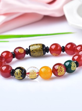 天然红玛瑙五路财神男女款礼物