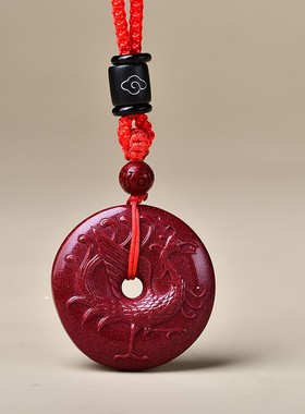 补火吊坠红色天然朱砂缺火喜火