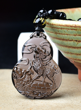 淘运灵阁麟龟赐瑞吉吊坠属羊人吉祥佩戴物2026马年黑曜石葫芦项链