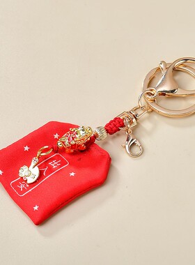 2025蛇年吉祥物本命年红绳手链