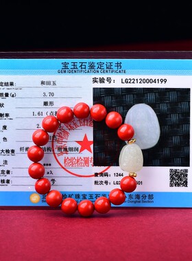朱砂十二生肖属鸡不动明王尊