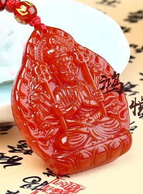 红玛瑙千手观音属鼠守护神吊坠