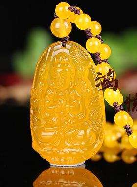 黄玉髓属鼠千手观音守护神吊坠