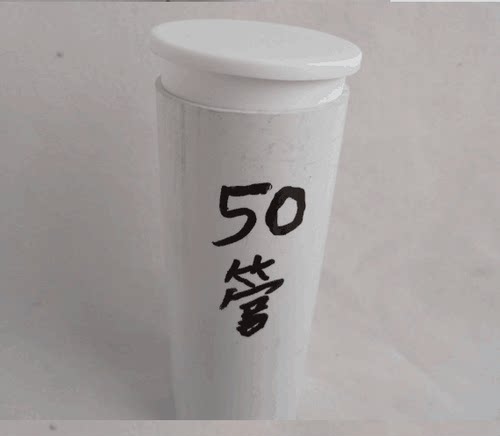 PVC管塞子75管 50下水管堵头盖子帽排污管水池塞子密封橡胶防臭盖 - 图2